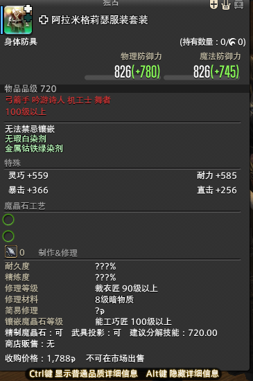 fb7fe01cbfecf865e4db940b893b099a.png